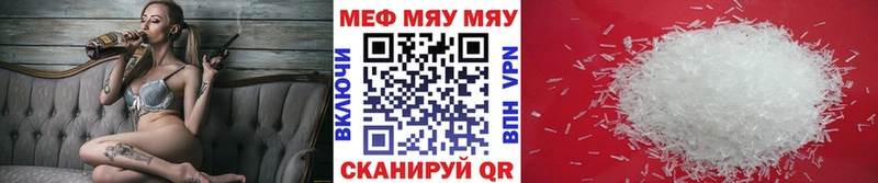 Виды наркотиков купить Сызрань Бошки Шишки  Амфетамин  Меф 