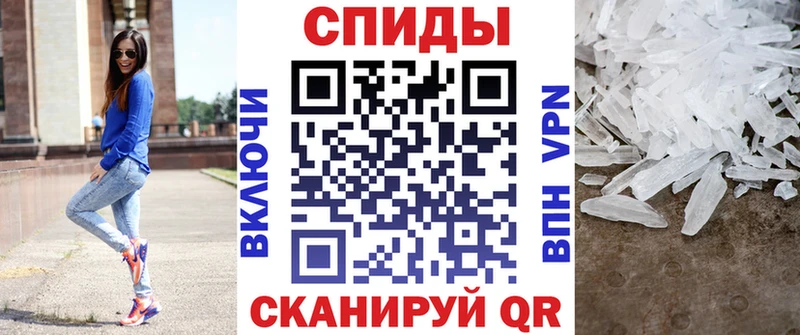 МЕГА зеркало  где найти наркотики  Сызрань  АМФЕТАМИН 98% 