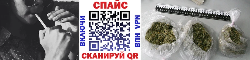 купить наркотики цена  Сызрань  Бутират GHB 