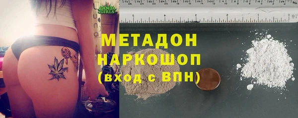мет Кукмор