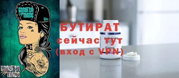 твердый Кулебаки