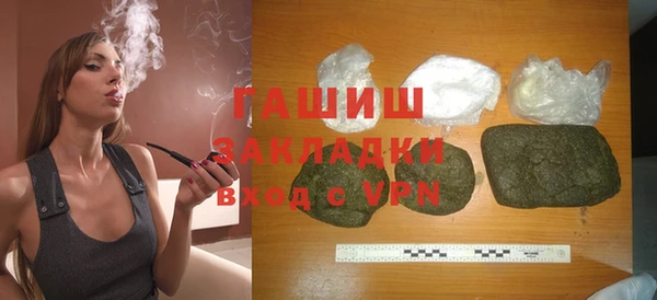 твердый Кулебаки