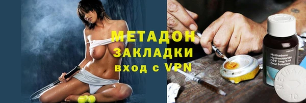 твердый Кулебаки