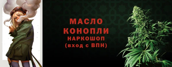 мет Кукмор