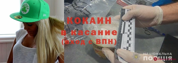 мет Кукмор