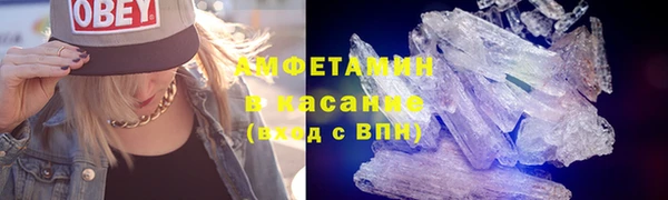 мяу мяу мука Куйбышев