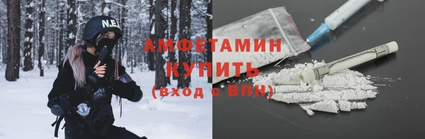 мяу мяу мука Куйбышев