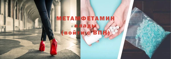 мет Кукмор