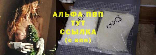 твердый Кулебаки
