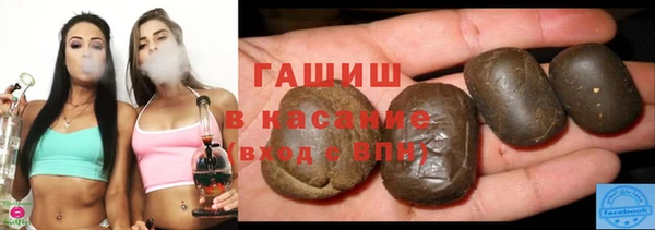 мет Кукмор