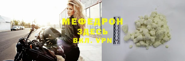мет Кукмор