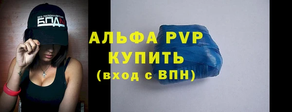 твердый Кулебаки