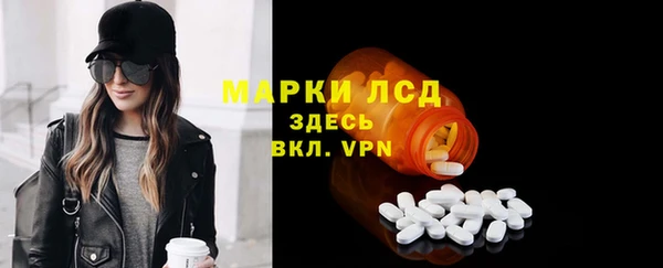 мет Кукмор