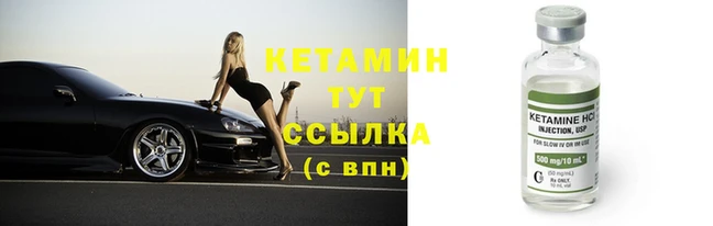 мет Кукмор