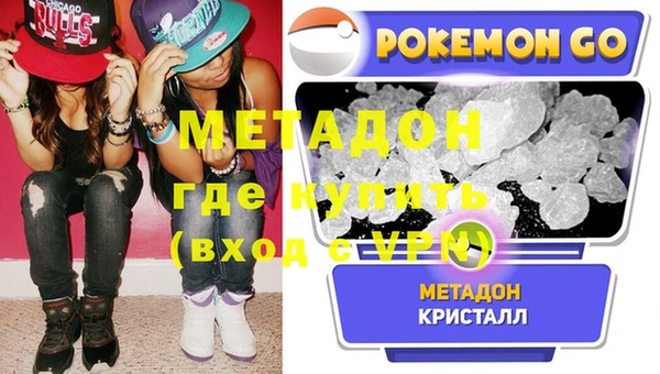 мет Кукмор