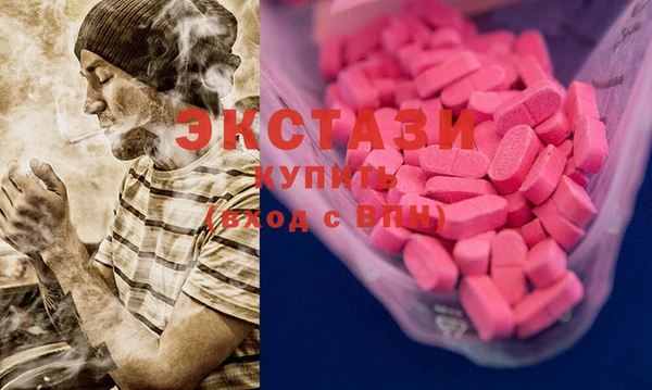 мет Кукмор