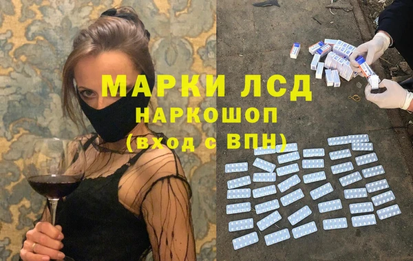 твердый Кулебаки