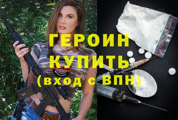 мет Кукмор