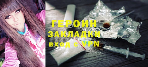 мяу мяу мука Куйбышев