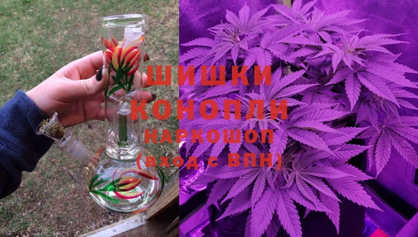 мяу мяу мука Куйбышев