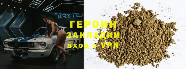 мет Кукмор