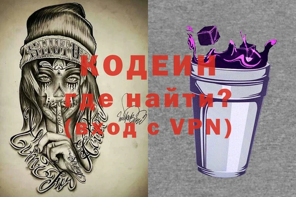 твердый Кулебаки