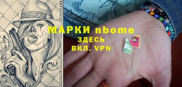 мет Кукмор