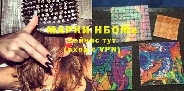 мет Кукмор