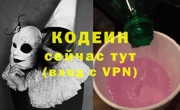 твердый Кулебаки