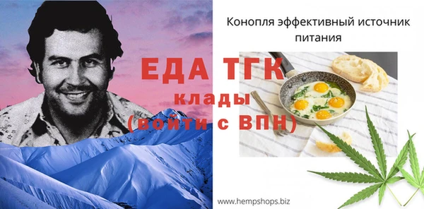 твердый Кулебаки