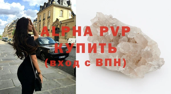 твердый Кулебаки