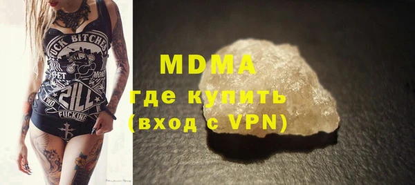 твердый Кулебаки