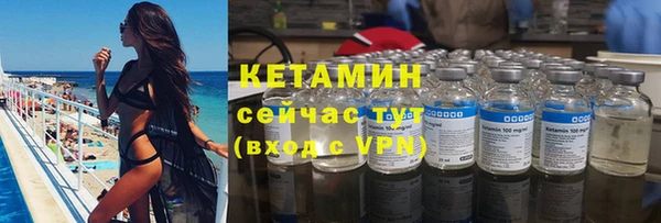 мет Кукмор
