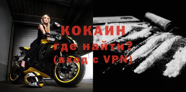 мет Кукмор
