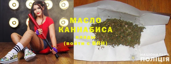 мет Кукмор